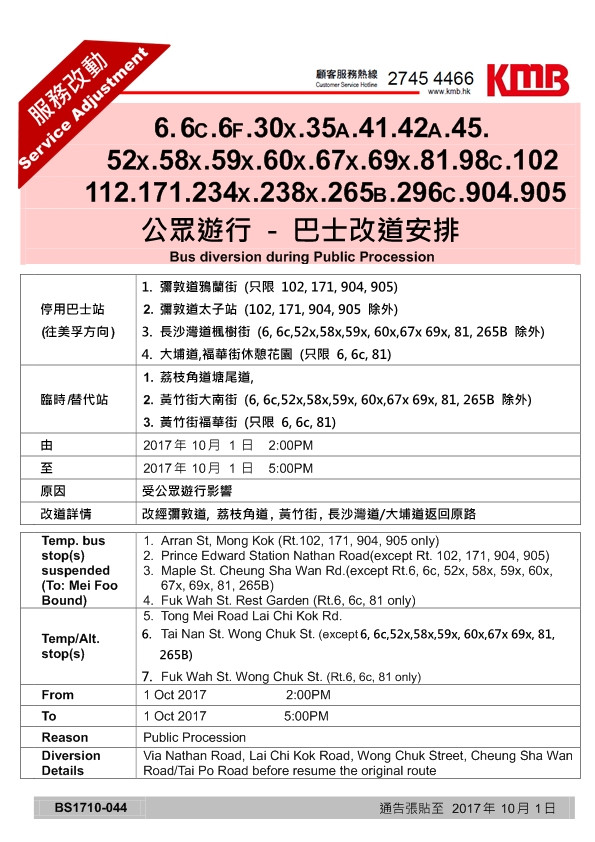 A9R5747.jpg