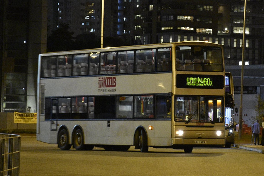 JL1989.jpg