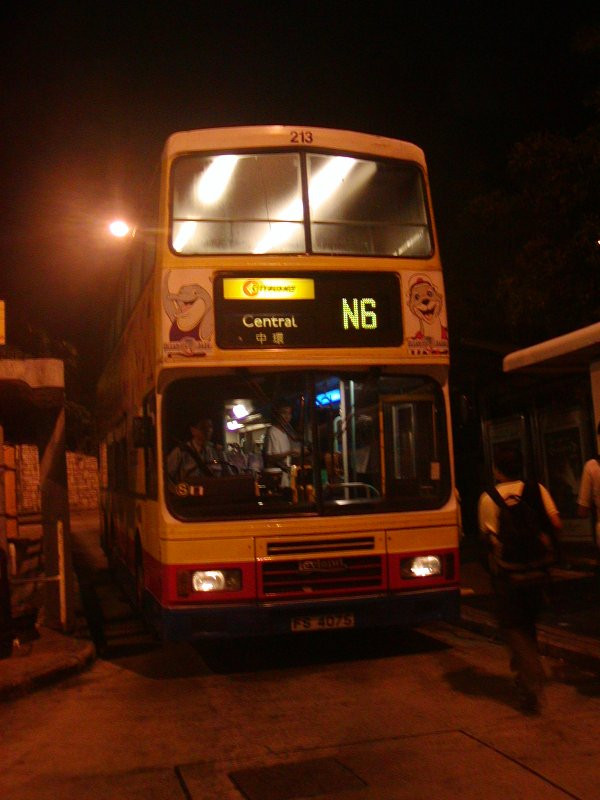 P1010010.jpg