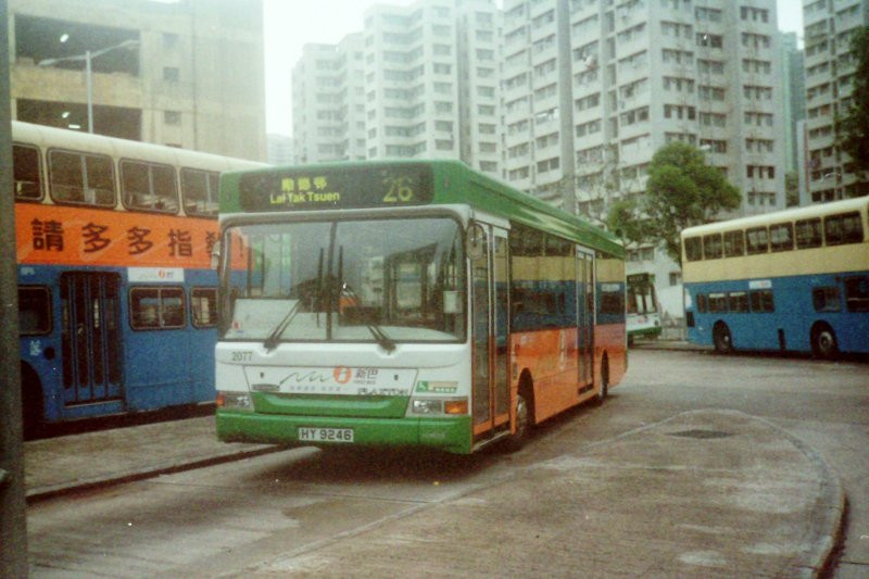 n_2077_1a_1.jpg
