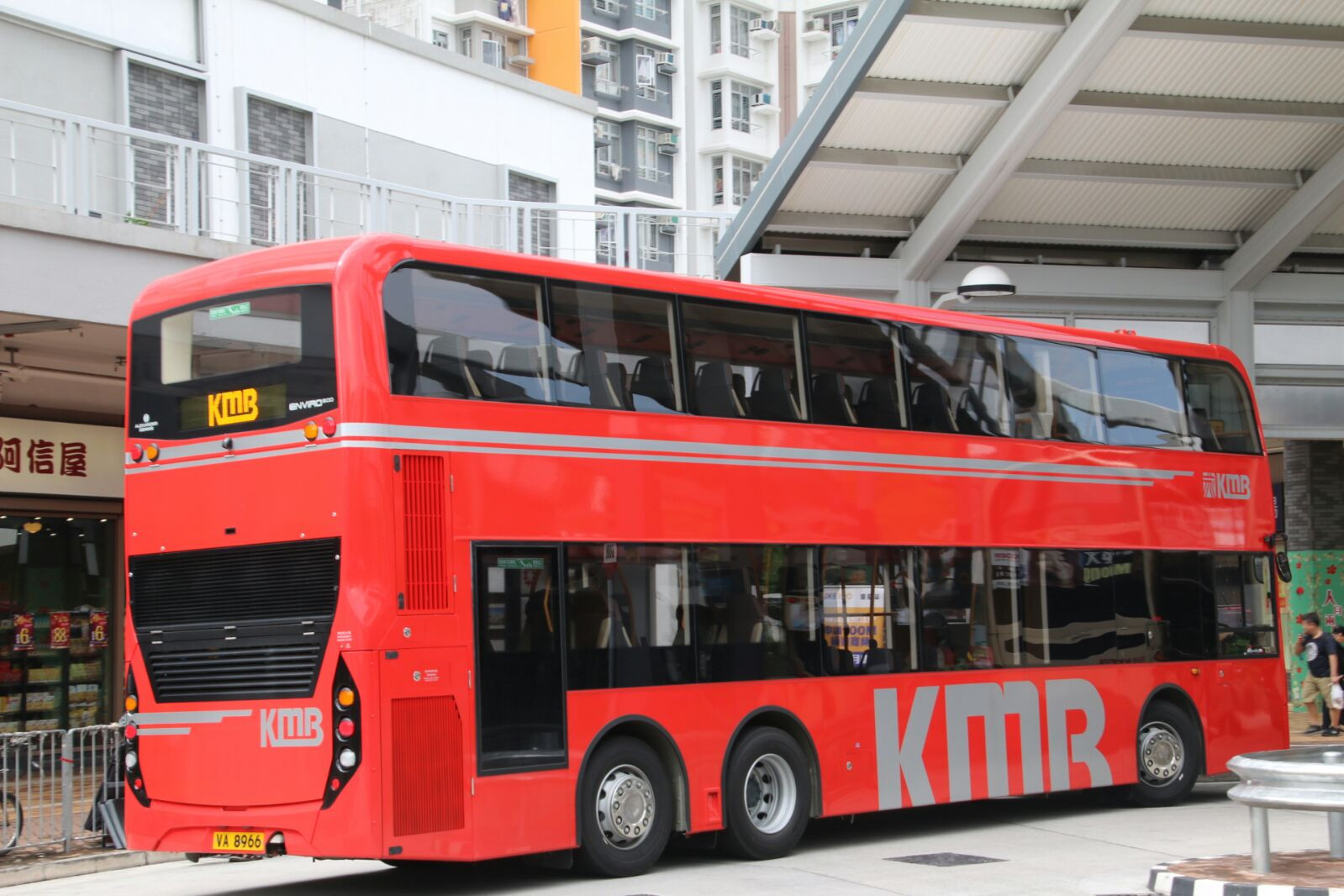 Red E500 (4).jpeg