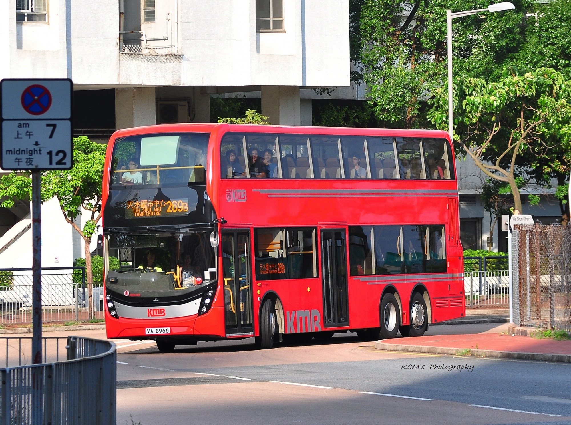 DSC_3780.JPG