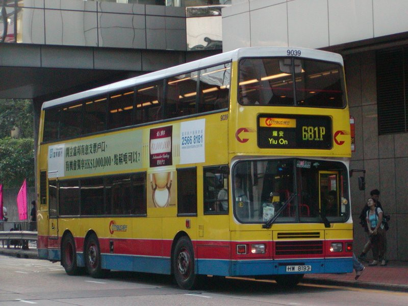 c_9039_1.jpg