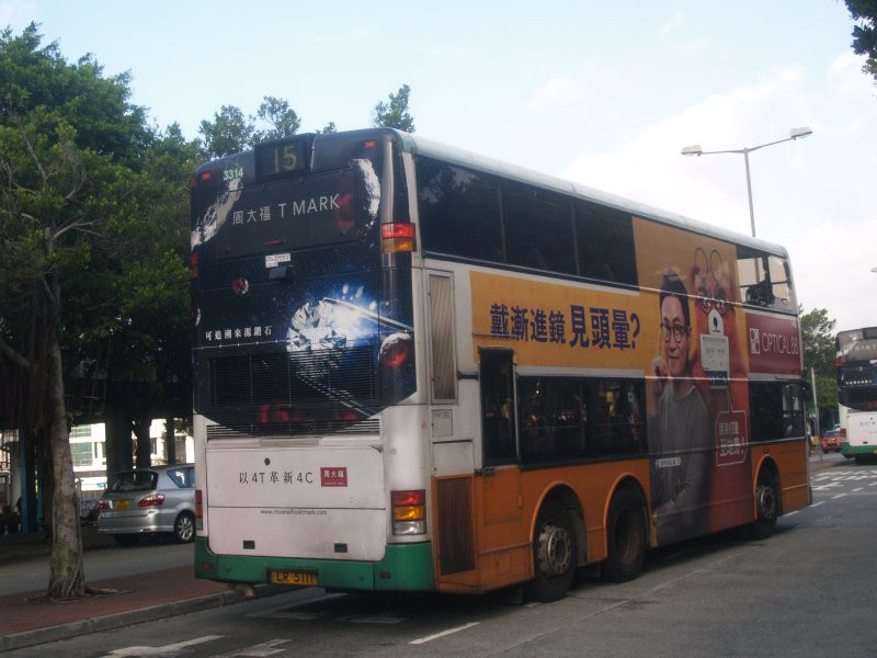 n_3314_3_1.jpg