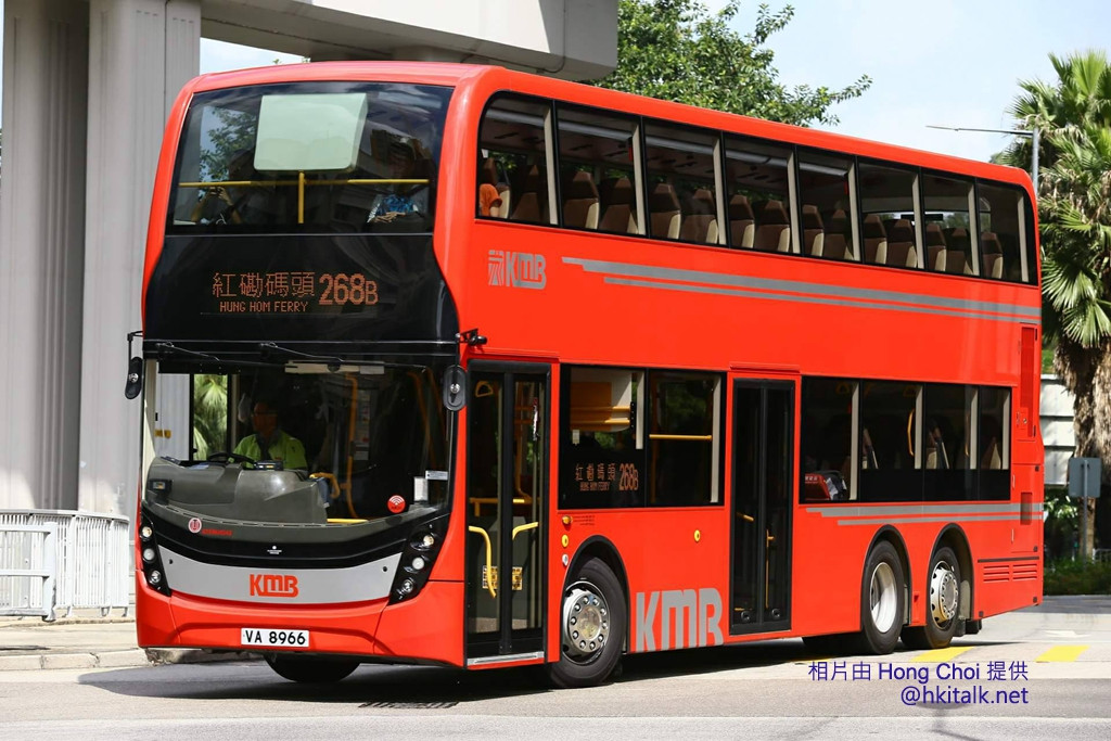 VA8966 268B HC (1).jpg
