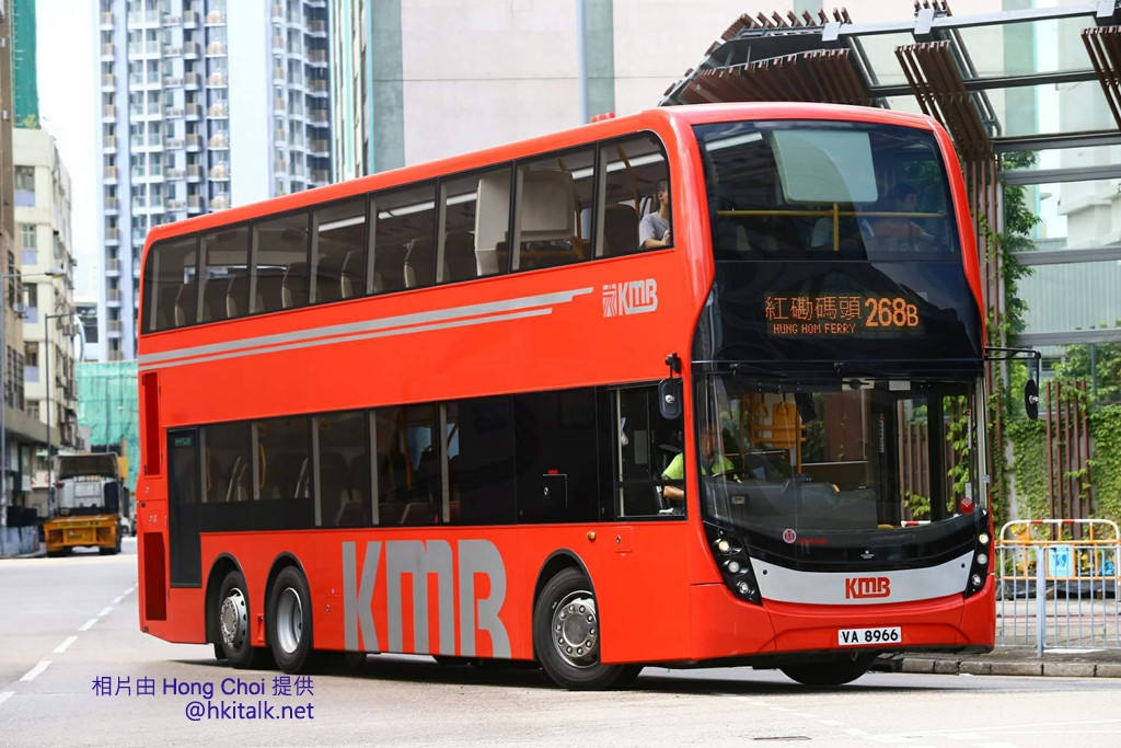 VA8966 268B HC (2).jpg