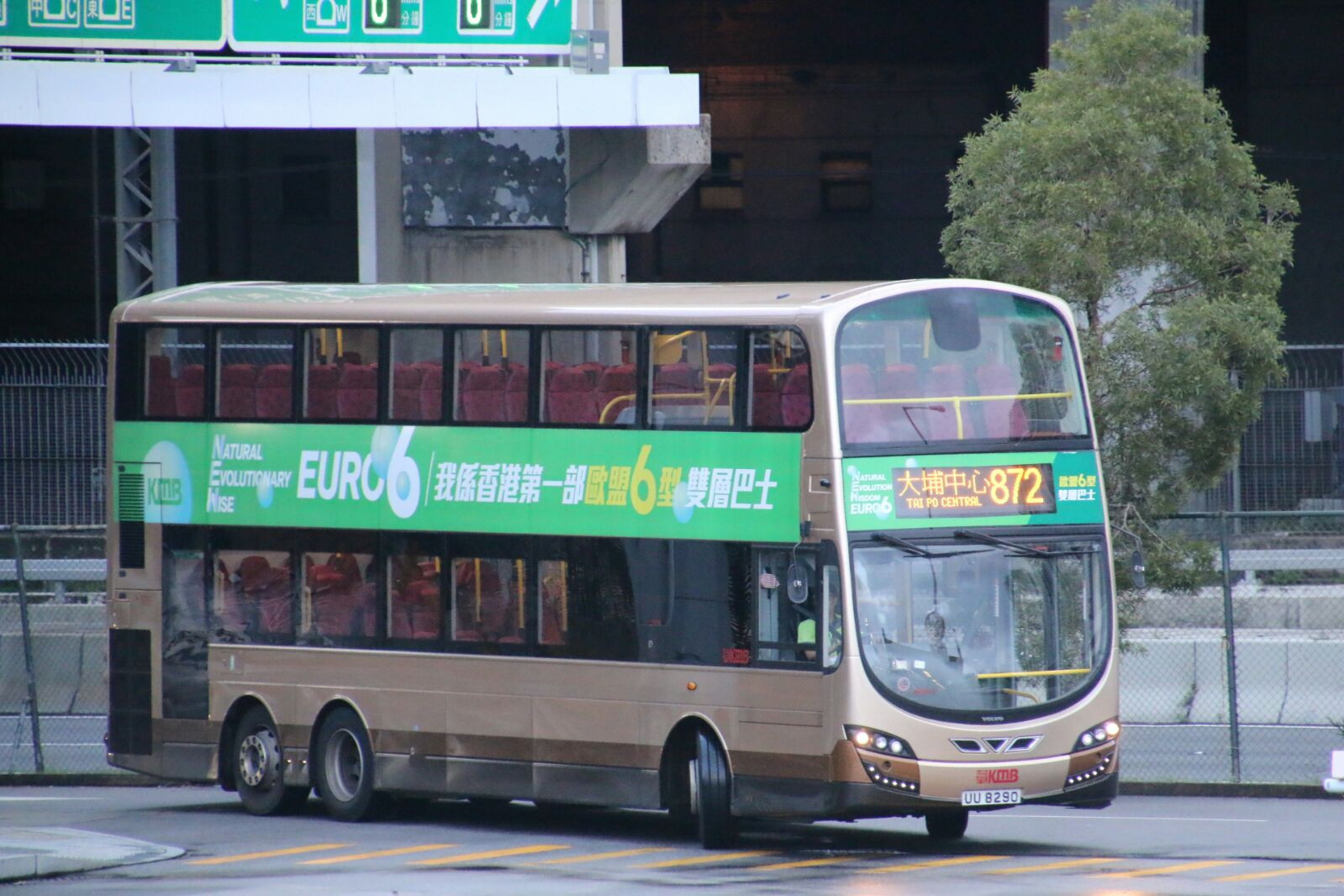 RAC 2 20171001 (11).jpeg