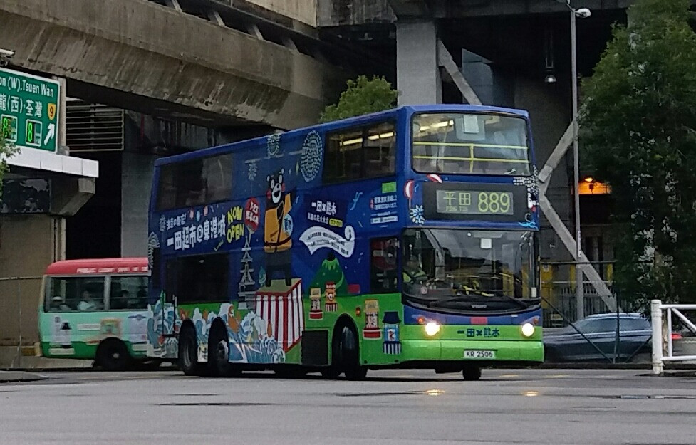 20171001_174335.jpg