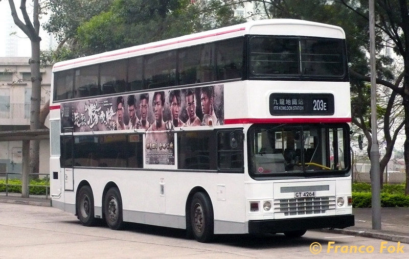 ADS71_GT4264 @ 203E (复制).jpg