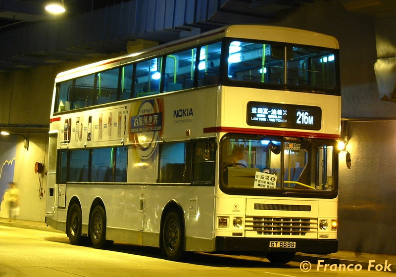 ADS89_GT6698 @ 216M (复制).jpg