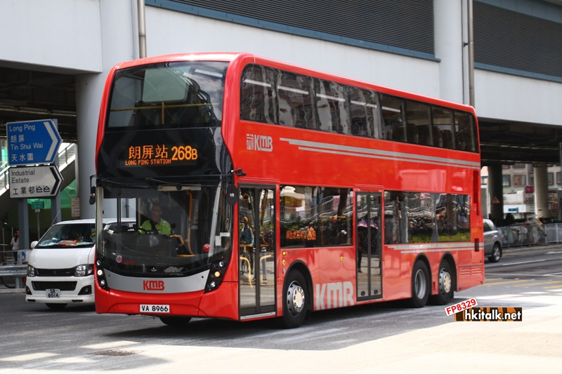 ATENU1242 UA8966  268B.JPG