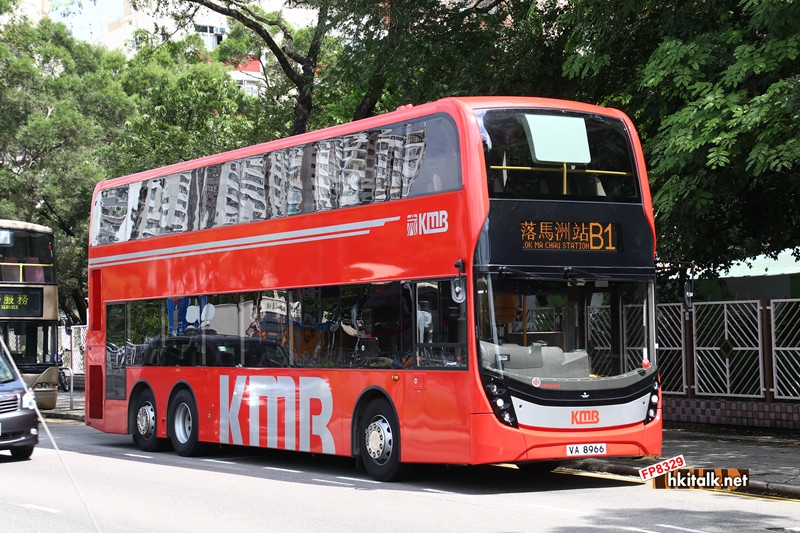 ATENU1242 UA8966  B1.JPG
