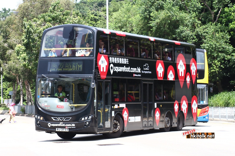 RJ2733 67M.JPG