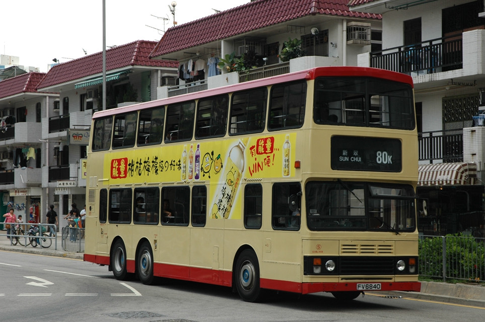 10051(S3BL456-FV6840@80K) - 複製.JPG