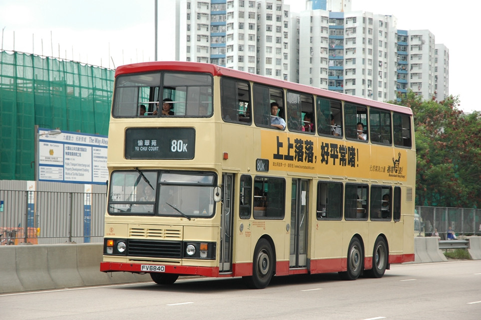 10052(S3BL456-FV6840@80K) - 複製.JPG