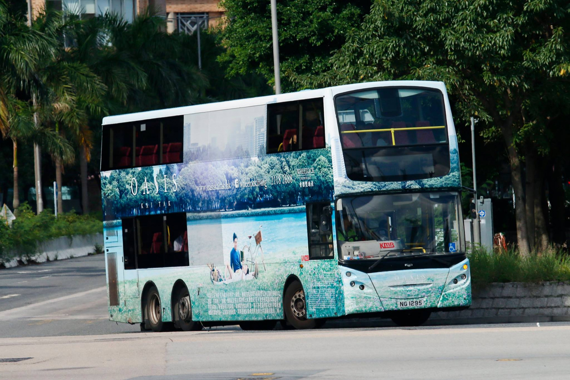 NG1295.jpg