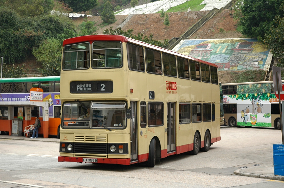 08019(S3BL208-DT3269@2) - 複製.JPG