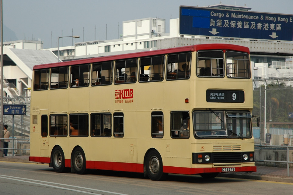 10067(S3BL217-DT6376@9) - 複製.JPG