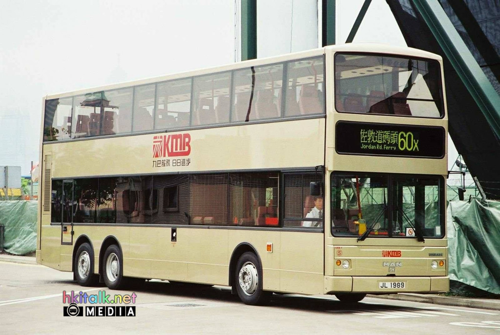 AMN1 60X 1.jpg