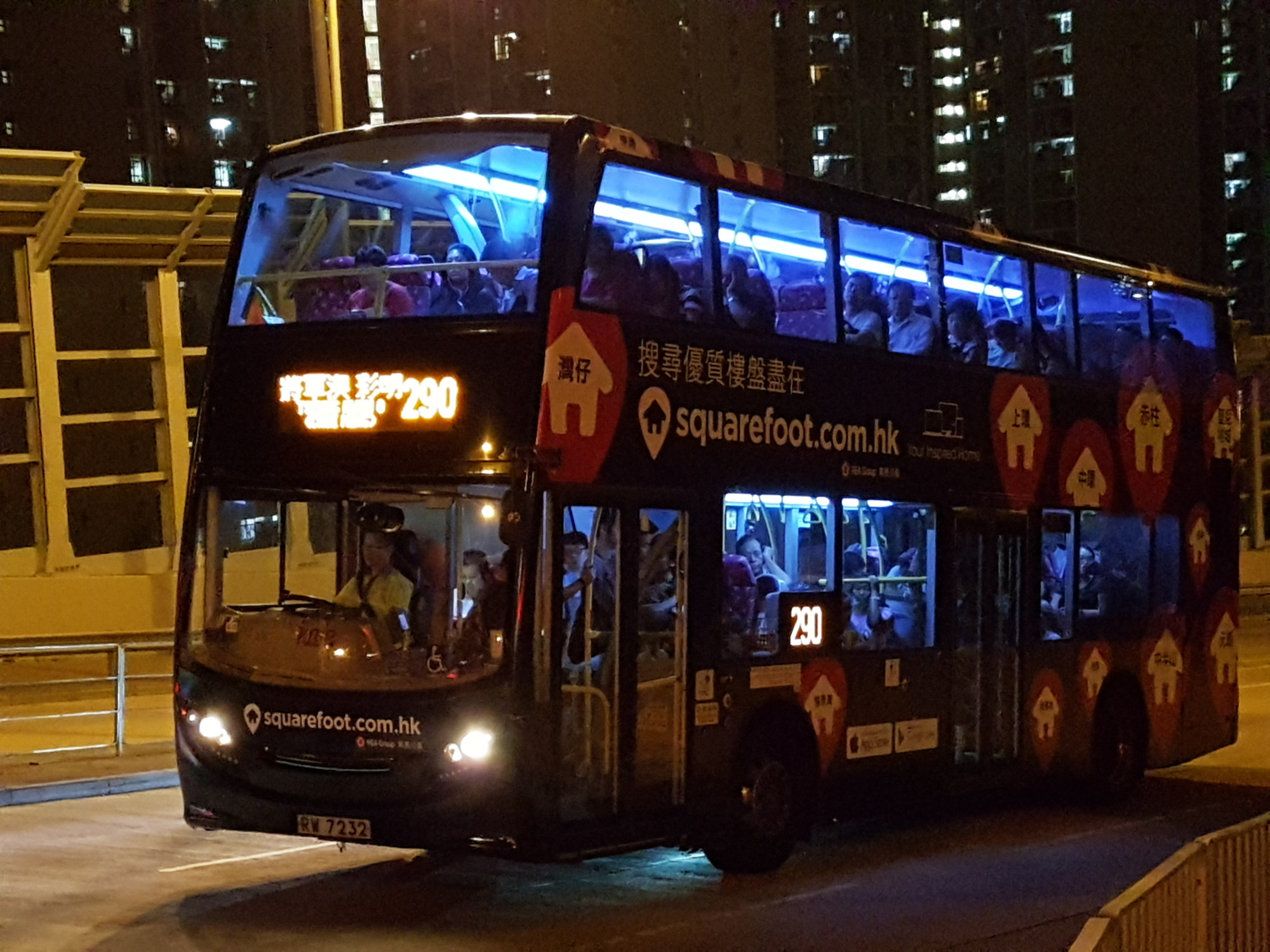 20171003_192911.jpg