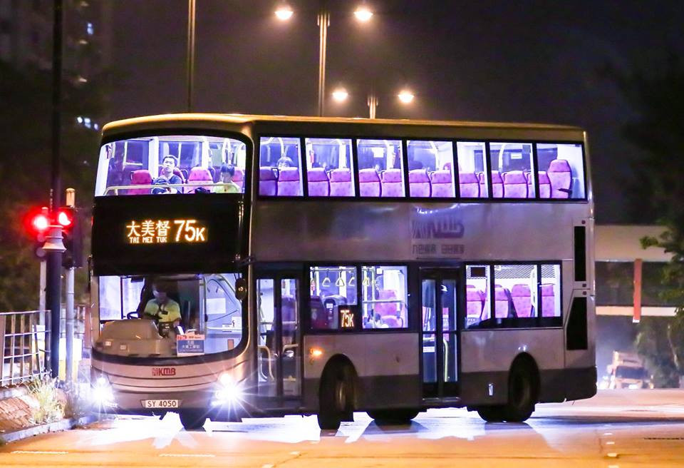 AMC1 SY4050 75K.jpg