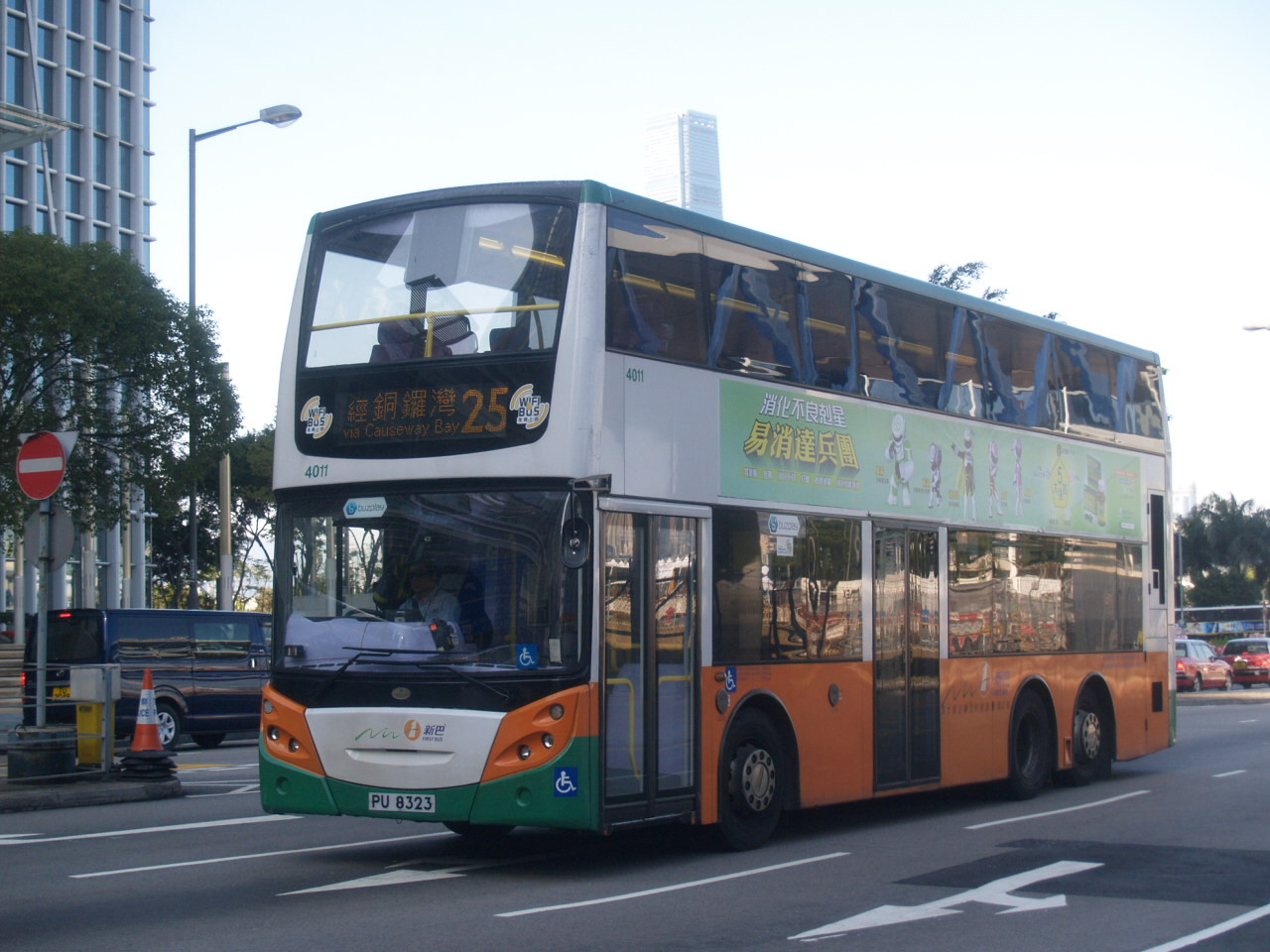 n_4011_1.jpg