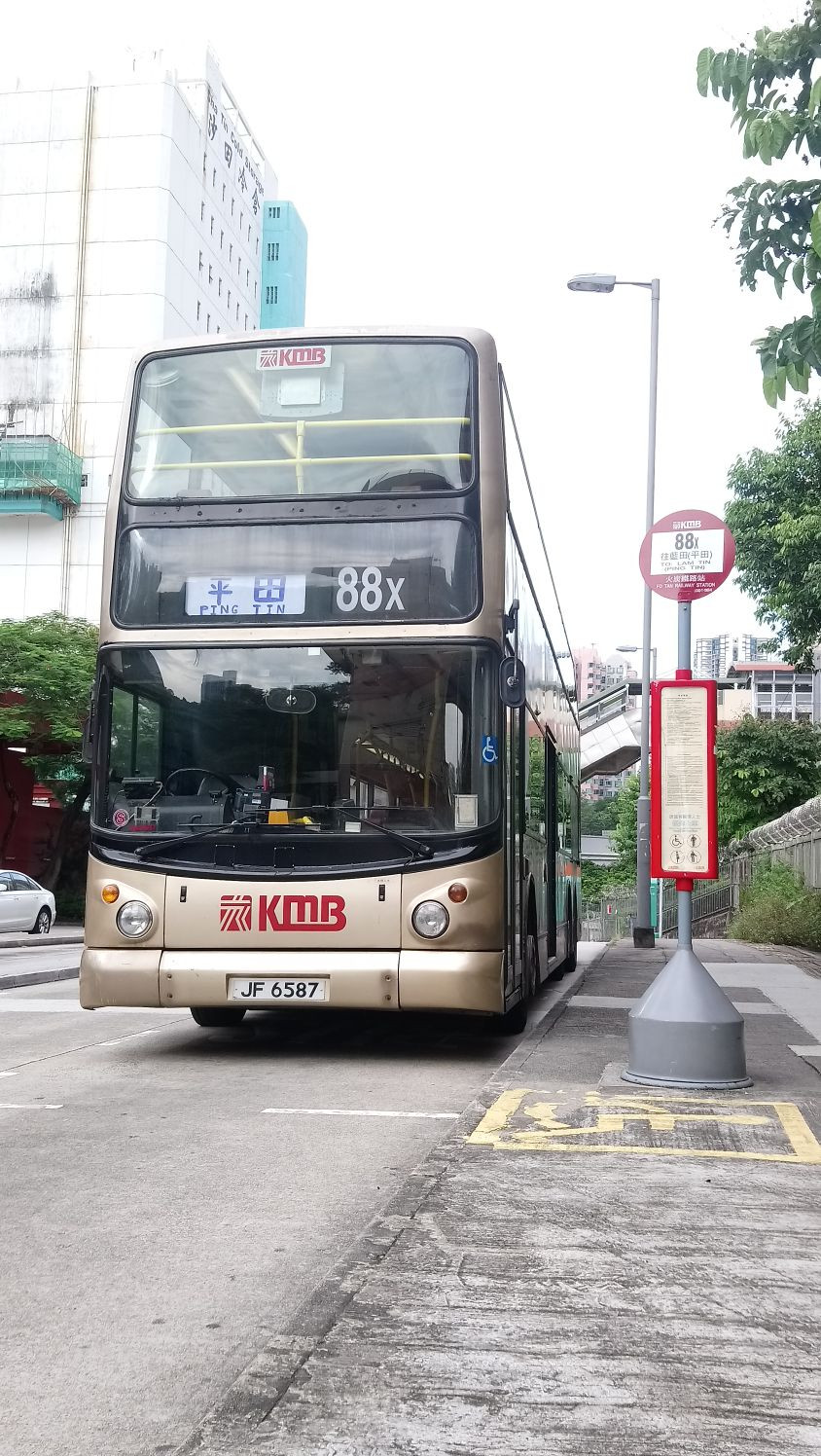 JF6587 (2).jpeg