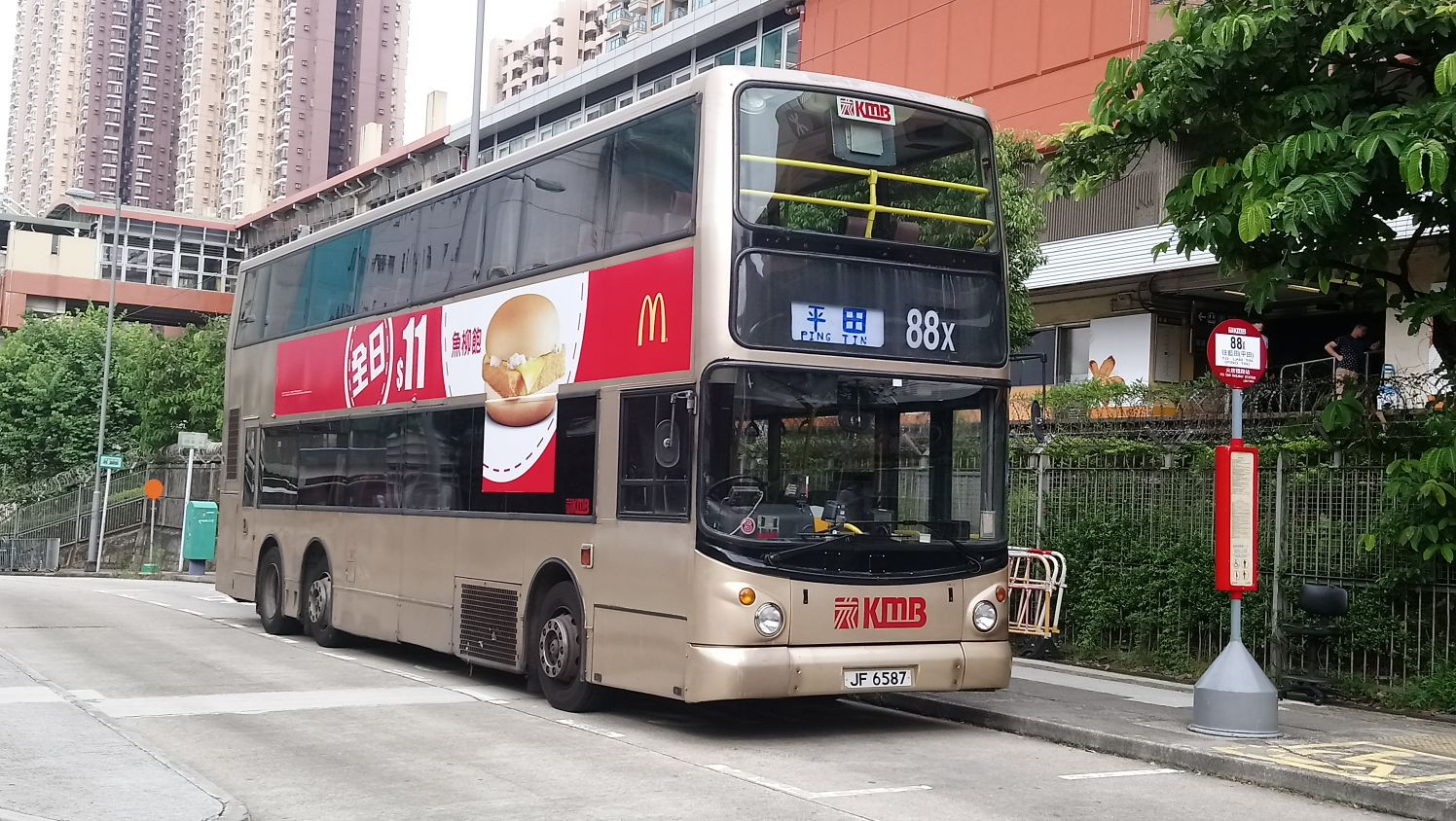JF6587 (3).jpeg