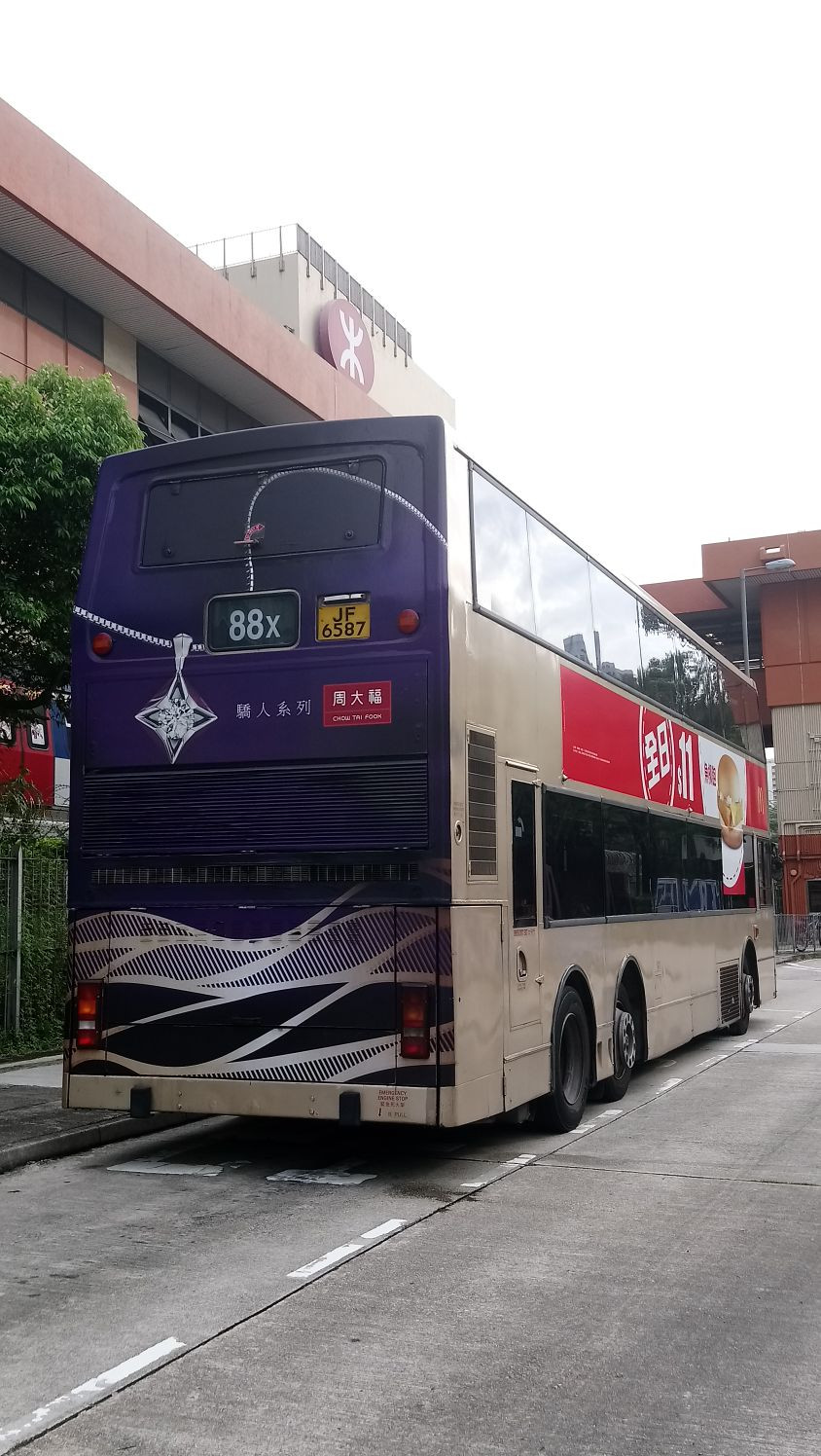 JF6587 (4).jpeg