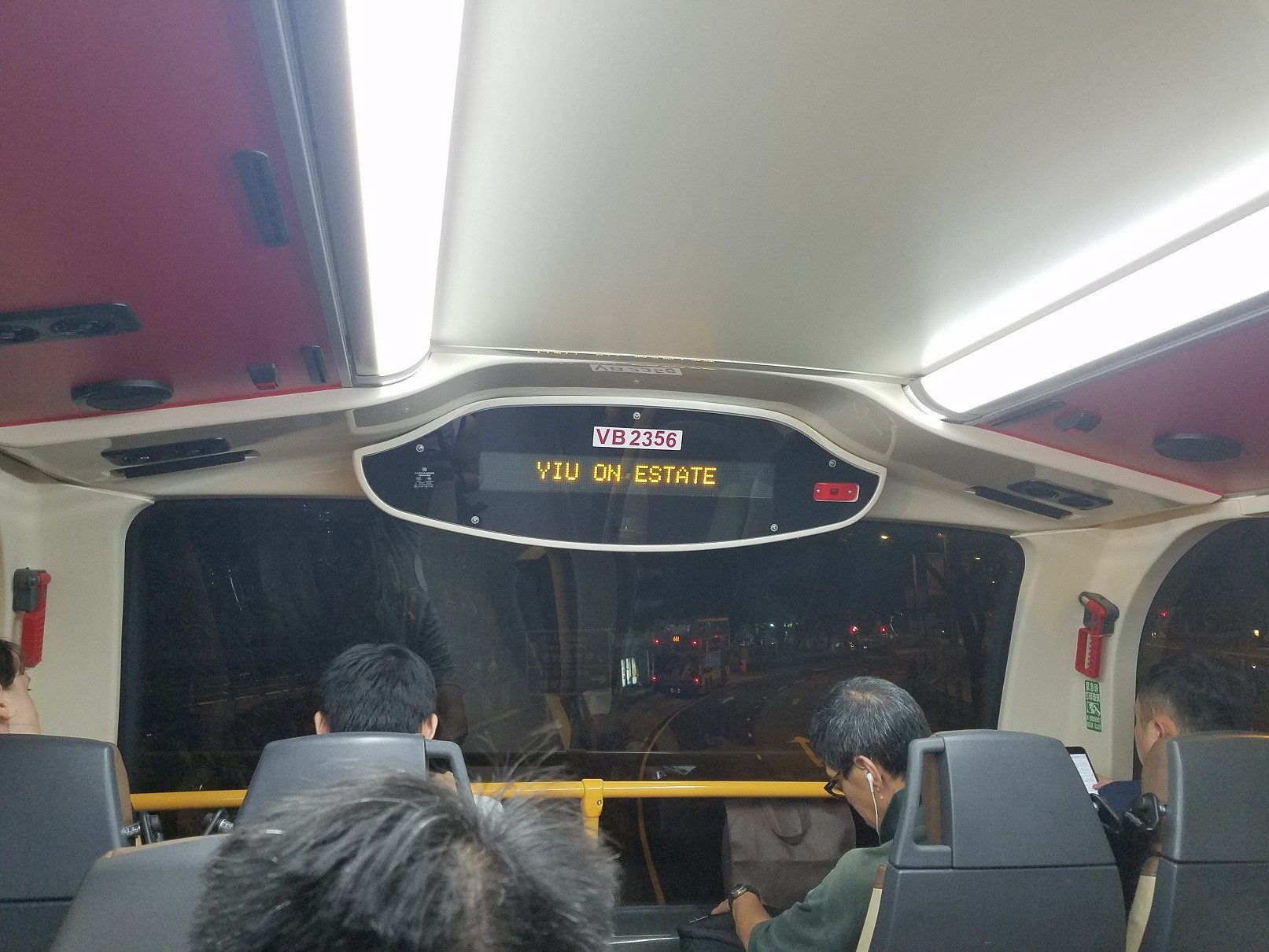 冇電視擋咪仲好