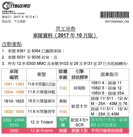 擷取1.png
