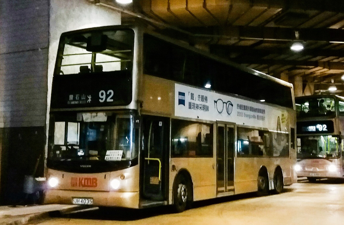 LRM_EXPORT_20171007_155828.jpg