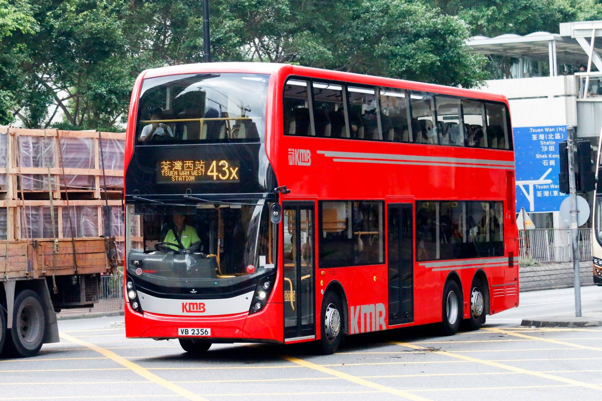 VB2356 43X 1.jpg