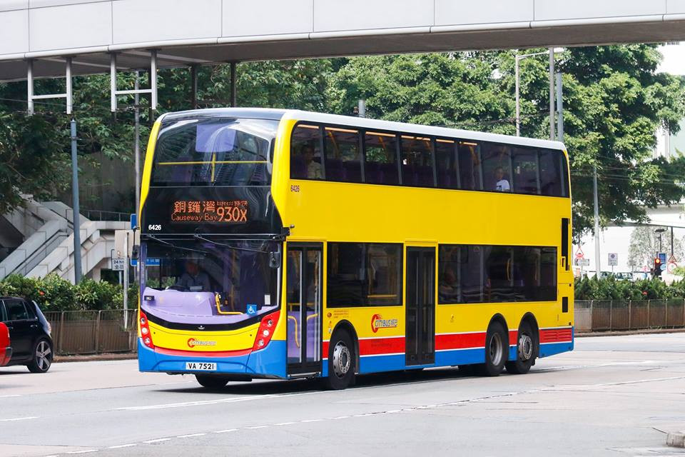 6426 930x.jpg
