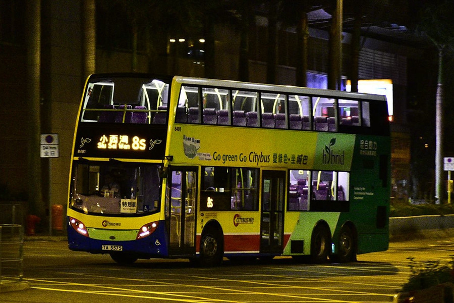 8401.jpg