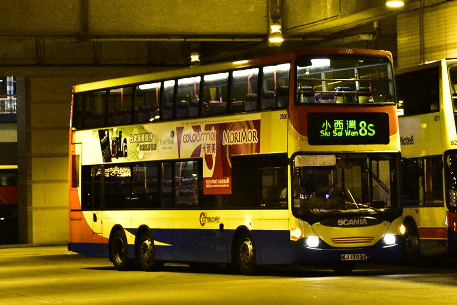 2800.jpg