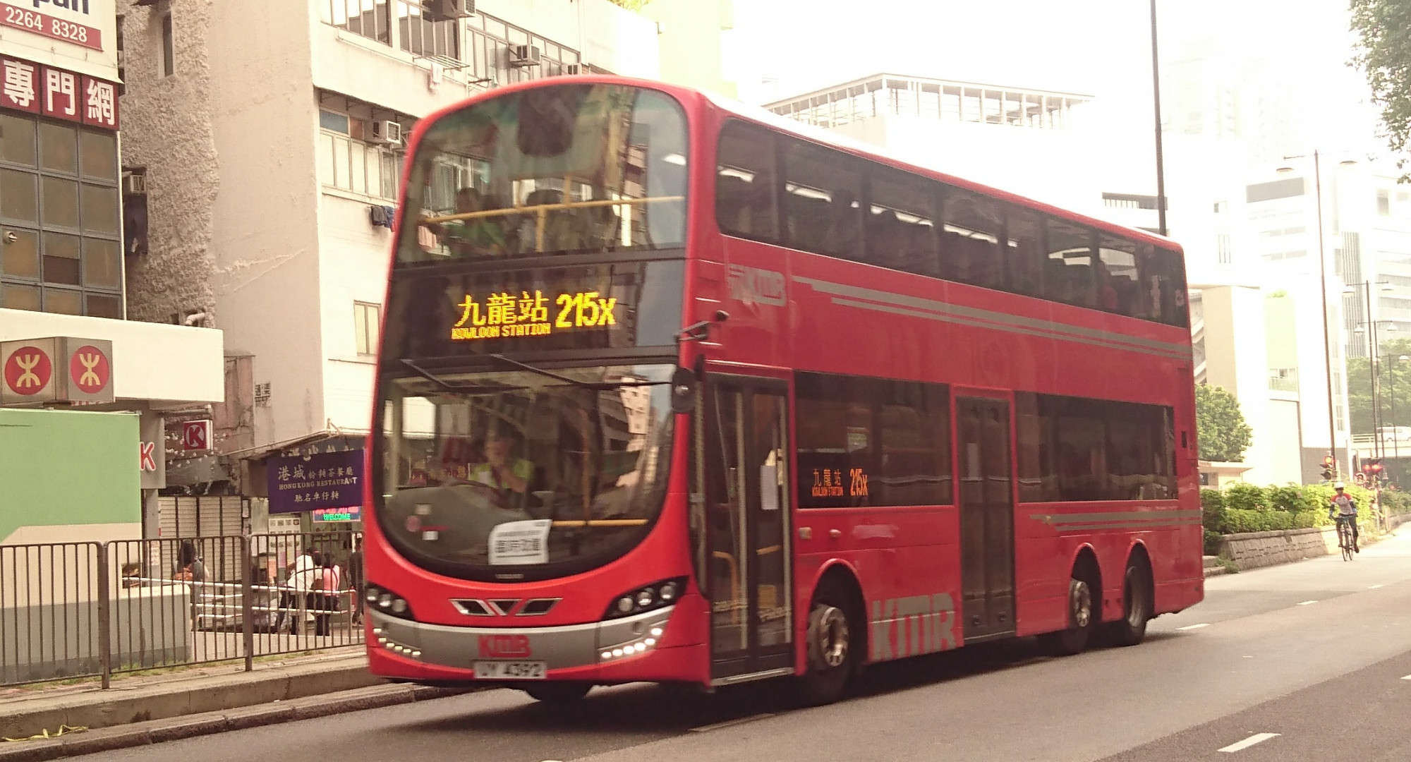 DSC_0809.jpg
