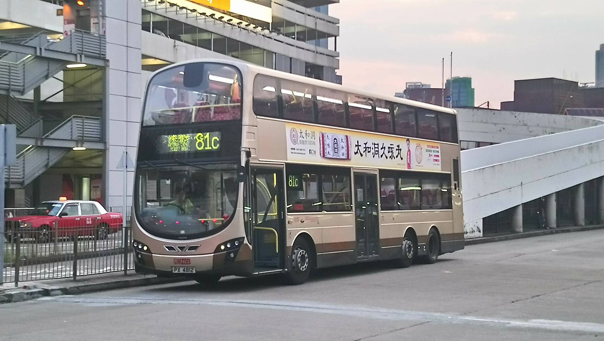 81C (5).jpg