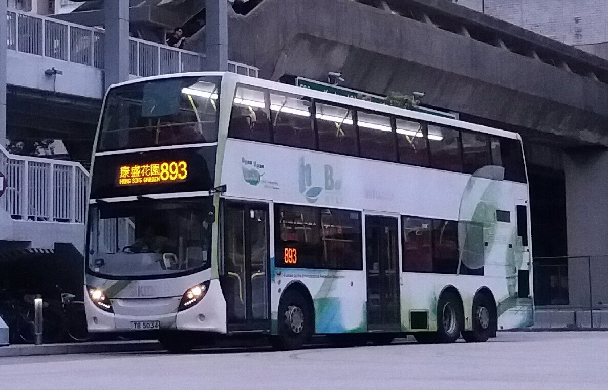 20171008_175718.jpg