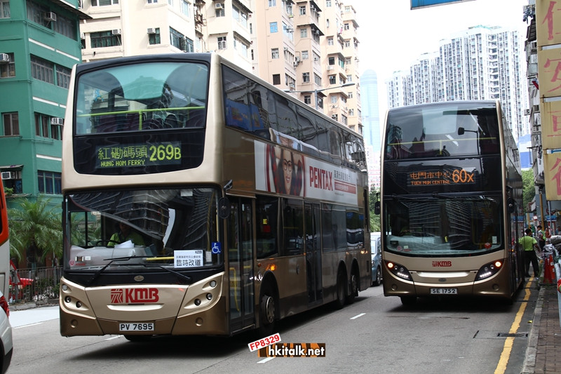 渡船街 (1).JPG