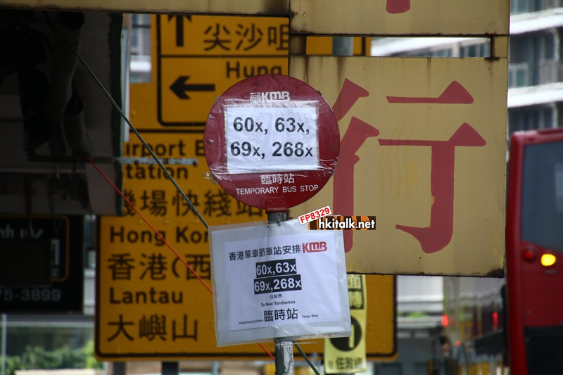 渡船街 (3).JPG