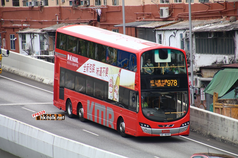西九龍走廊 (3).JPG