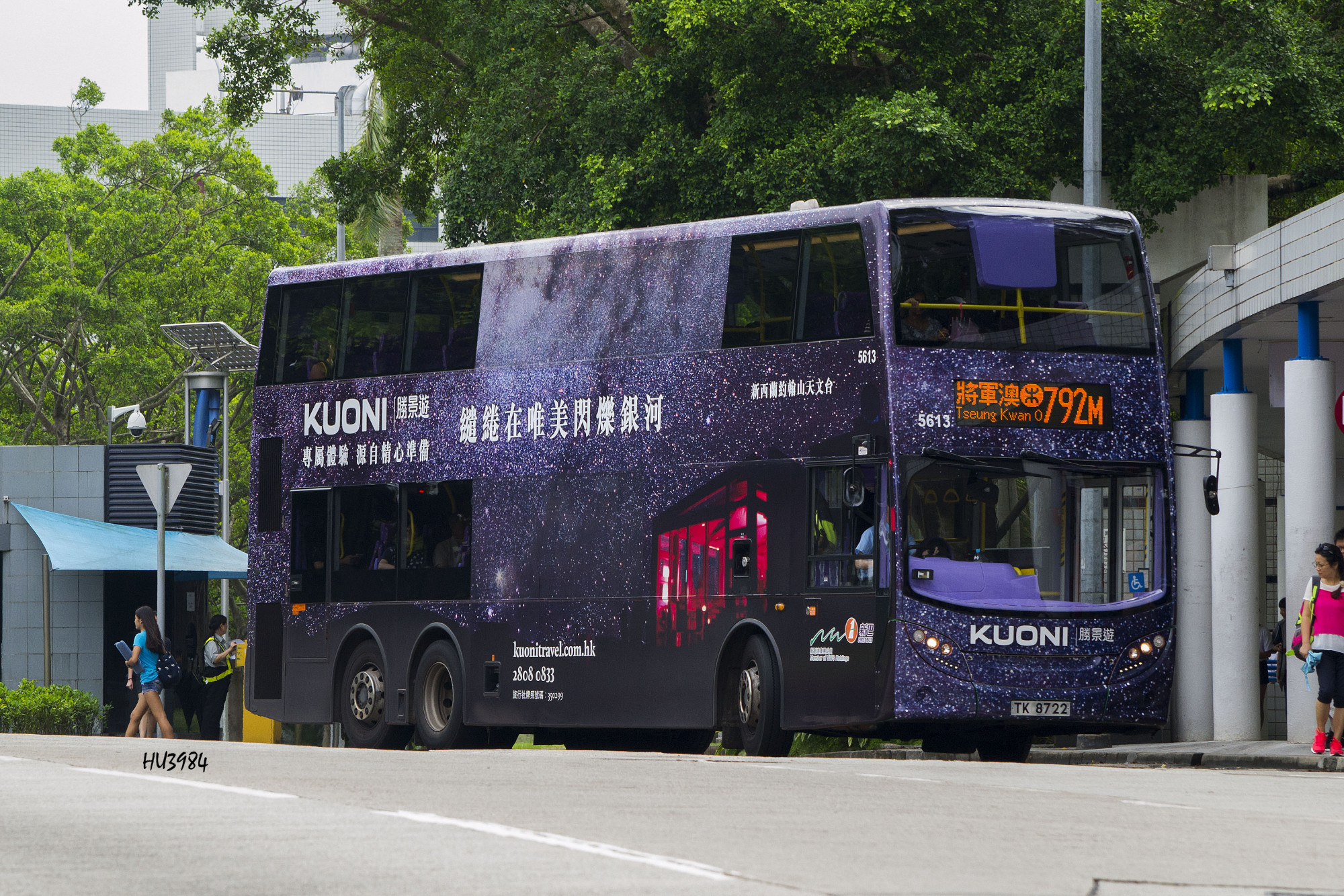5613@792M.jpg