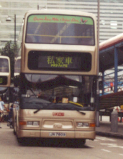 k_atr212_1.jpg