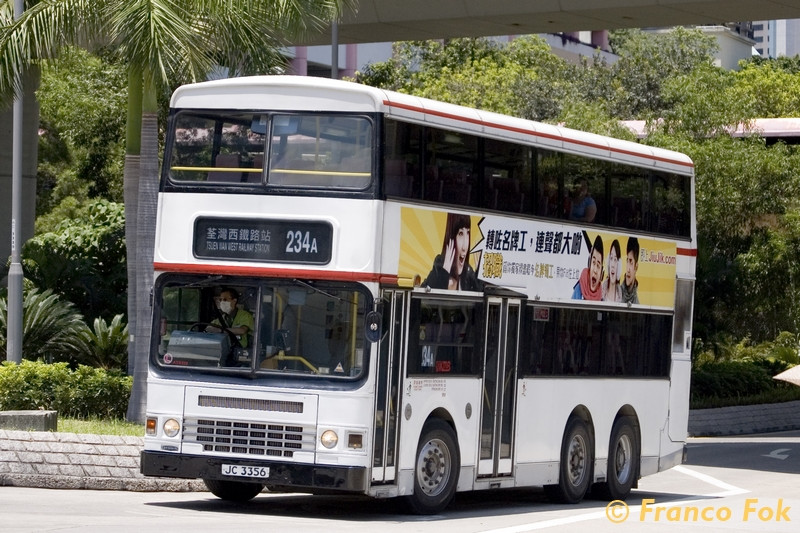ADS210_JC3356 @ 234A (复制).jpg