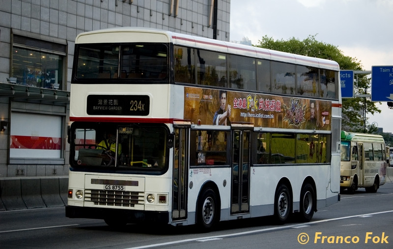 ADS57_GS8755 @ 234X (复制).jpg