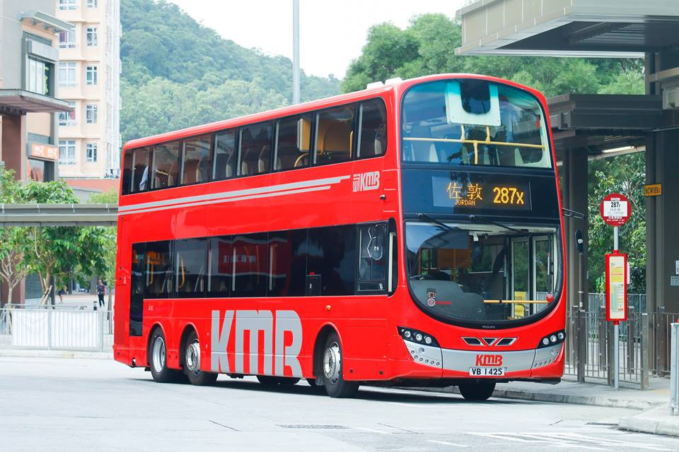 VB1425 287X.jpg