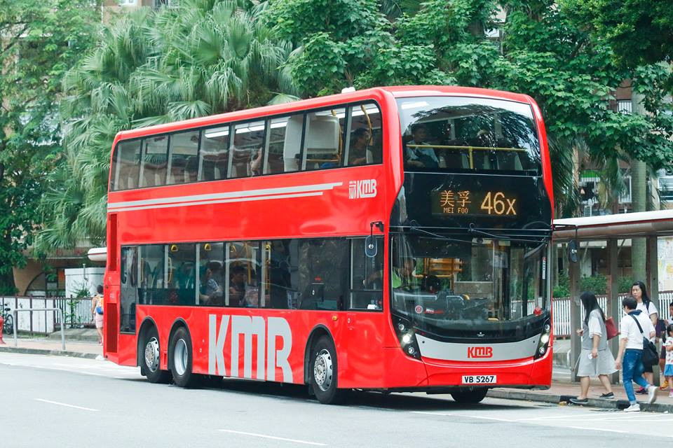 VB5267 46X 2.jpg
