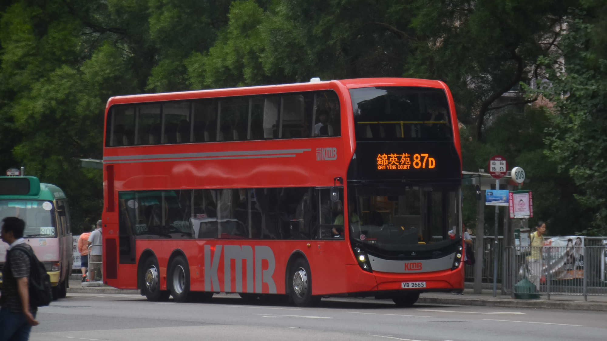 VB2665@87D 04.jpg