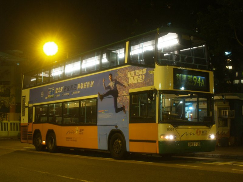 n_6007@94a_1_1.jpg